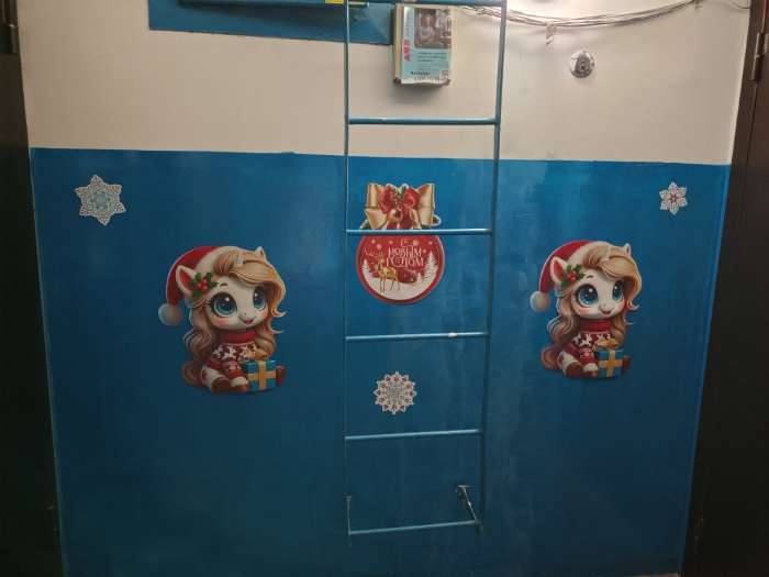 Фотография покупателя товара Набор для оформления «С новым годом», 11 предметов, 20×30 см - Фото 1