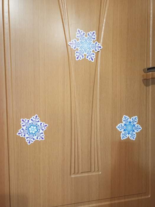 Фотография покупателя товара Набор для оформления «С новым годом», 11 предметов, 20×30 см - Фото 2