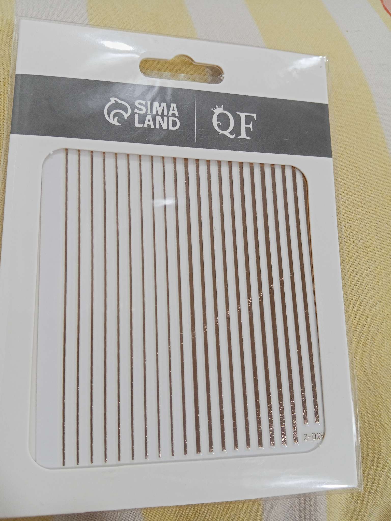 Фотография покупателя товара Наклейки для ногтей «Полоски», металлизированные, цвет розовое золото - Фото 1