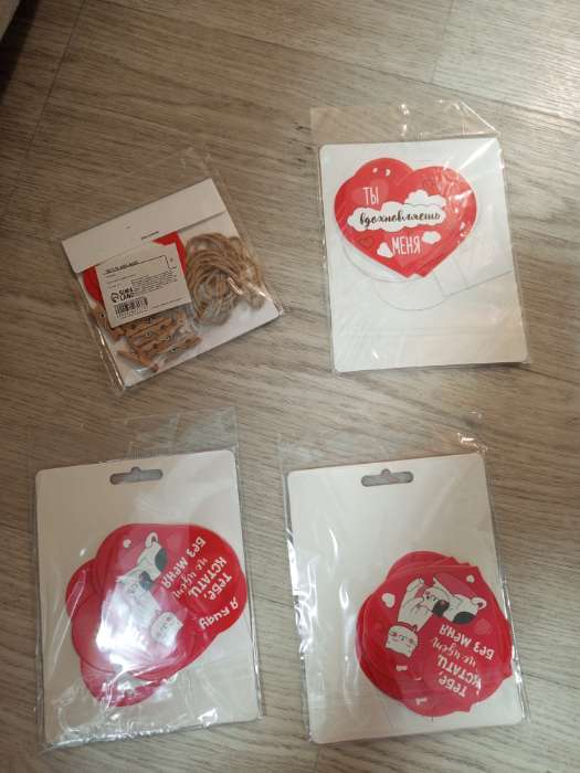 Фотография покупателя товара Набор комплиментов-пожеланий «10 любовных признаний», 10 шт.,11.4×14.5 см, 250 г/м² - Фото 4