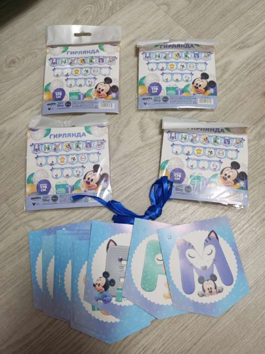 Фотография покупателя товара Гирлянда на ленте «Мне 1 год», с 12 карточками для фото, Микки Маус и друзья - Фото 1