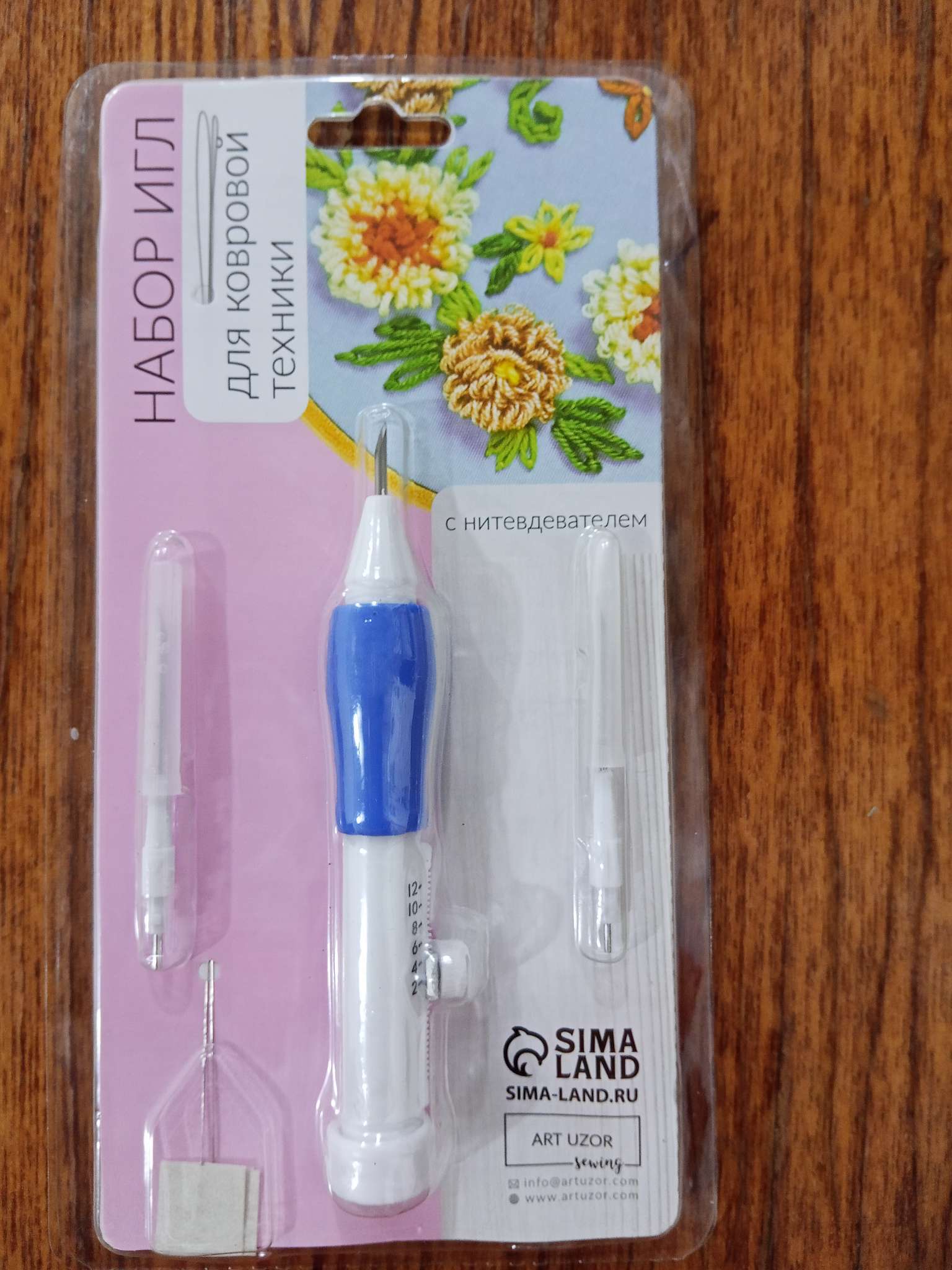 Фотография покупателя товара Игла для вышивания, для ковровой техники, d=1.3/1.6/2.2 мм, с нитевдевателями, белая, синяя - Фото 1