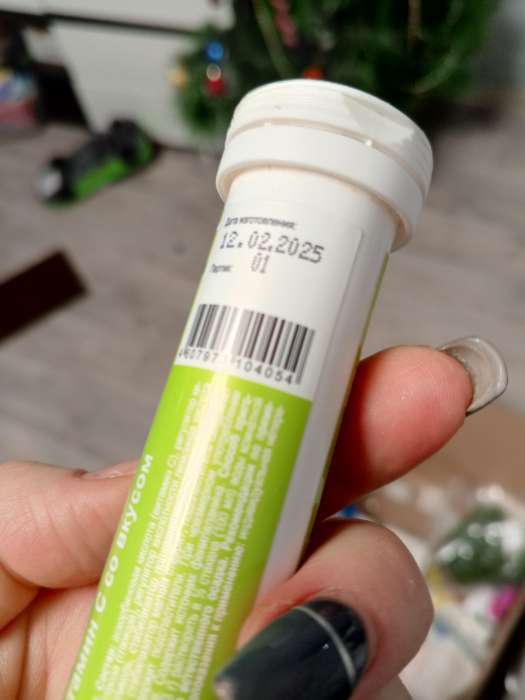 Фотография покупателя товара Напиток Super Energy Vitamuno, 10 шипучих таблеток - Фото 5