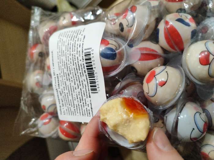 Фотография покупателя товара Жевательная резинка «Мозги», с начинкой, 12 г - Фото 1