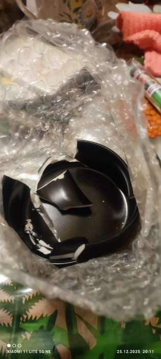 Фотография покупателя товара Блюдо для подачи с соусниками Magistro «Галактика», 6 предметов: 5 соусников 250 мл, подставка 29×29×12 см - Фото 1