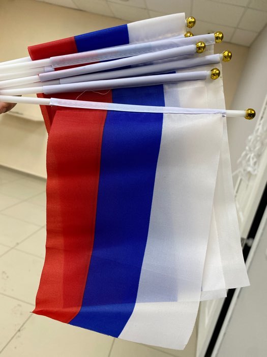 Фотография покупателя товара Флаг России, 14 х 21 см, шток 30 см, полиэфирный шёлк