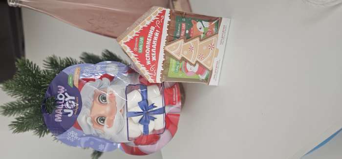 Фотография покупателя товара Подарочный набор новогодний «Исполнения желаний», гель для душа 2 шт.×100 мл, URAL LAB - Фото 3