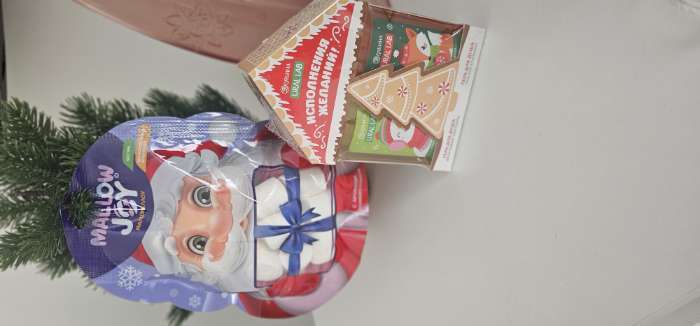 Фотография покупателя товара Подарочный набор новогодний «Исполнения желаний», гель для душа 2 шт.×100 мл, URAL LAB - Фото 4