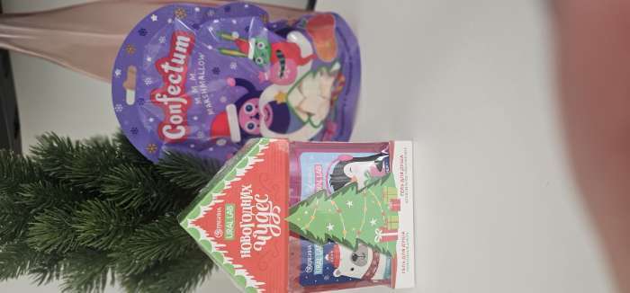 Фотография покупателя товара Подарочный набор новогодний «Исполнения желаний», гель для душа 2 шт.×100 мл, URAL LAB - Фото 2