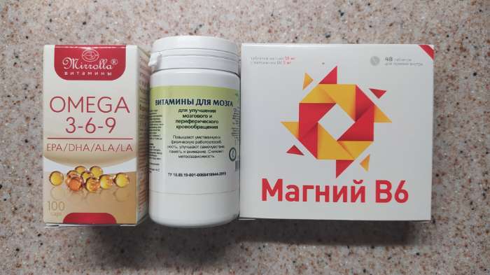Фотография покупателя товара Витамины Магний B6, 48 таблеток по 440 мг - Фото 2