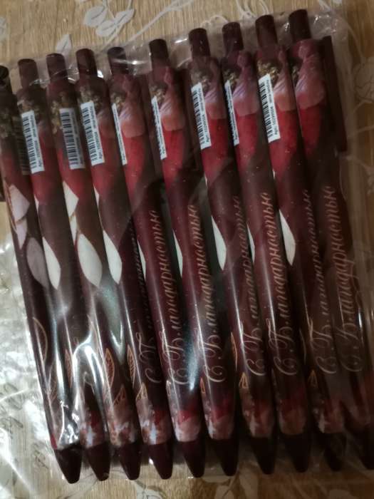 Фотография покупателя товара Ручка шариковая, синяя паста, 0.7 мм, пластик, автоматическая «Дорогой учитель» - Фото 1