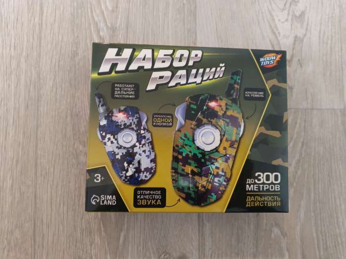 Фотография покупателя товара Набор раций «Отряд Альфа», без шума, дальность действия до 300 метров, работает от батареек - Фото 2