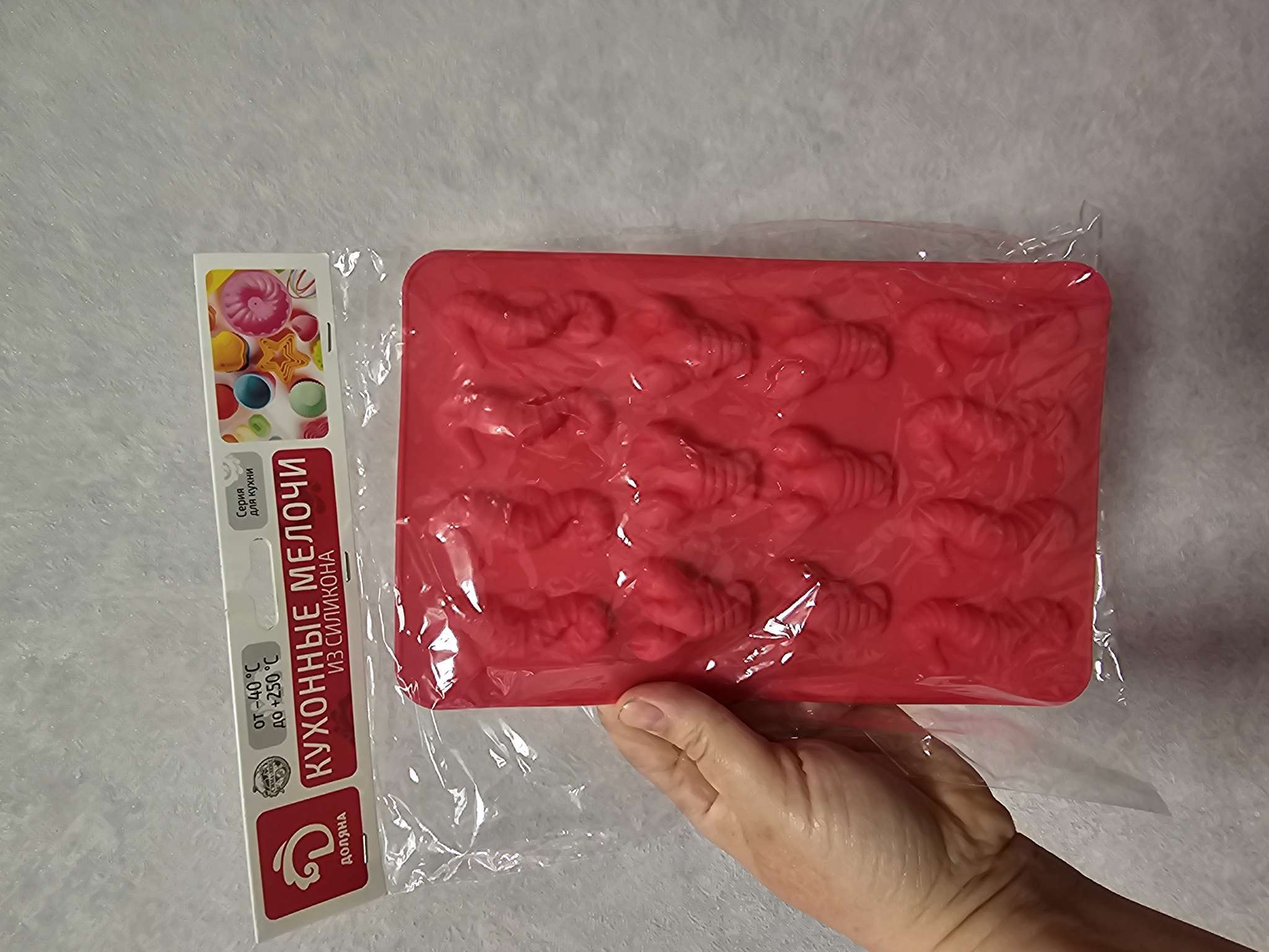 Фотография покупателя товара Форма для мармелада Доляна «Морской мир», силикон, 22×14×1 см, 14 ячеек, МИКС - Фото 2