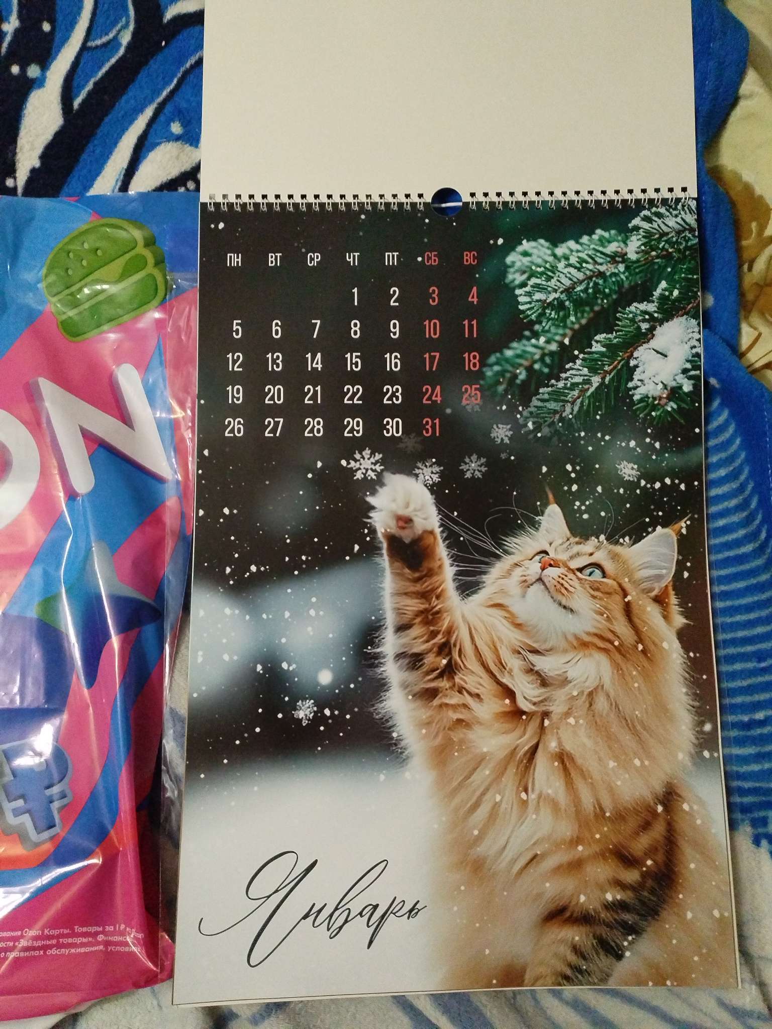 Фотография покупателя товара Календарь 2026 перекидной на ригеле А3 «Котики» - Фото 5