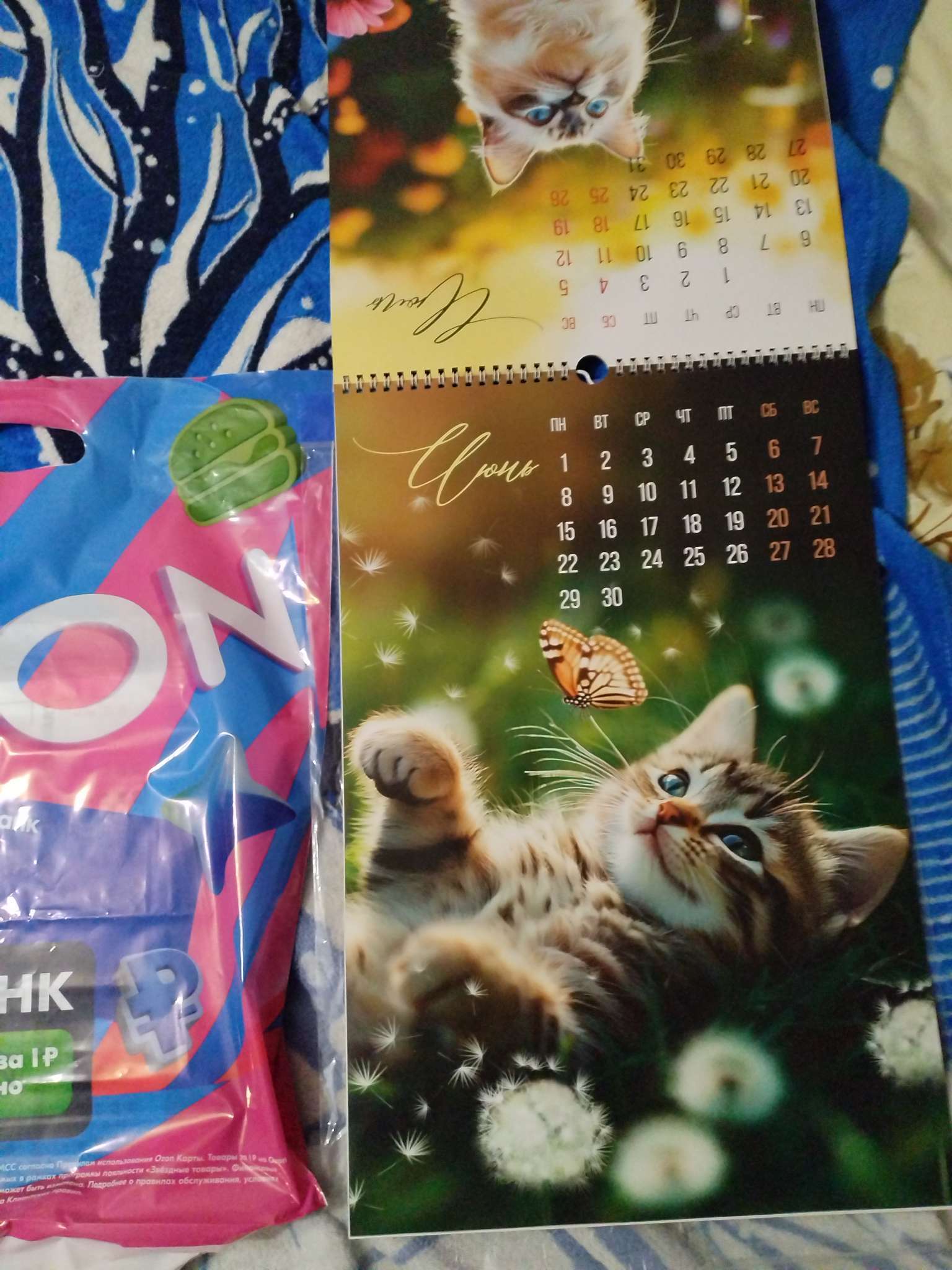 Фотография покупателя товара Календарь 2026 перекидной на ригеле А3 «Котики» - Фото 8