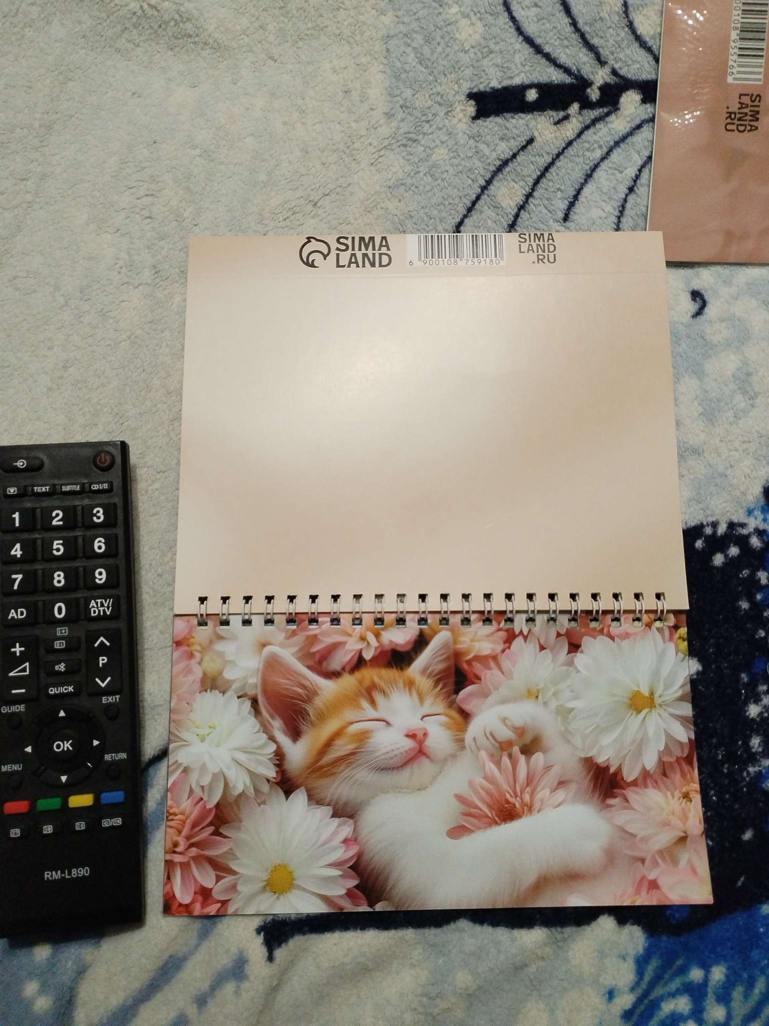 Фотография покупателя товара Календарь 2026 настольный, домик «С новым годом» 14×20 см - Фото 2