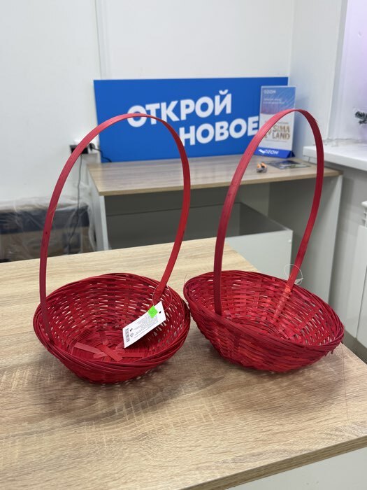 Фотография покупателя товара Корзина плетёная, бамбук, d=19xH5 см, красный - Фото 1