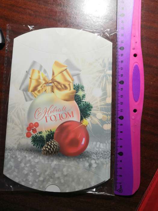 Фотография покупателя товара Коробка подарочная новогодняя складная «Уютного Нового года», 19×14×4 см - Фото 8