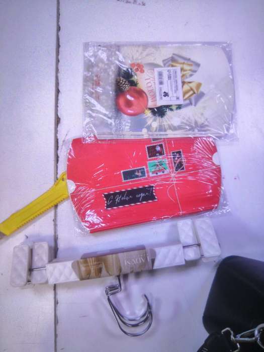 Фотография покупателя товара Коробка подарочная новогодняя складная «Уютного Нового года», 19×14×4 см - Фото 1