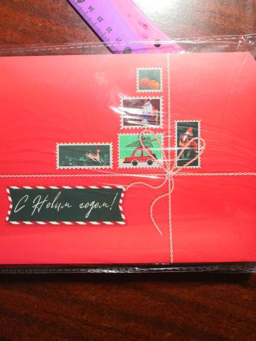 Фотография покупателя товара Коробка подарочная новогодняя складная «Уютного Нового года», 19×14×4 см - Фото 4