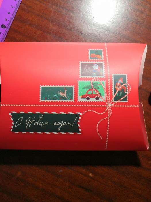 Фотография покупателя товара Коробка подарочная новогодняя складная «Уютного Нового года», 19×14×4 см - Фото 3