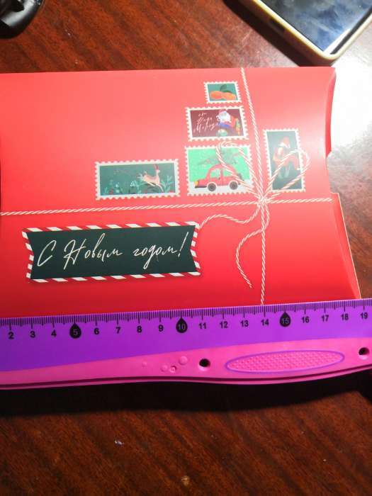 Фотография покупателя товара Коробка подарочная новогодняя складная «Уютного Нового года», 19×14×4 см - Фото 2