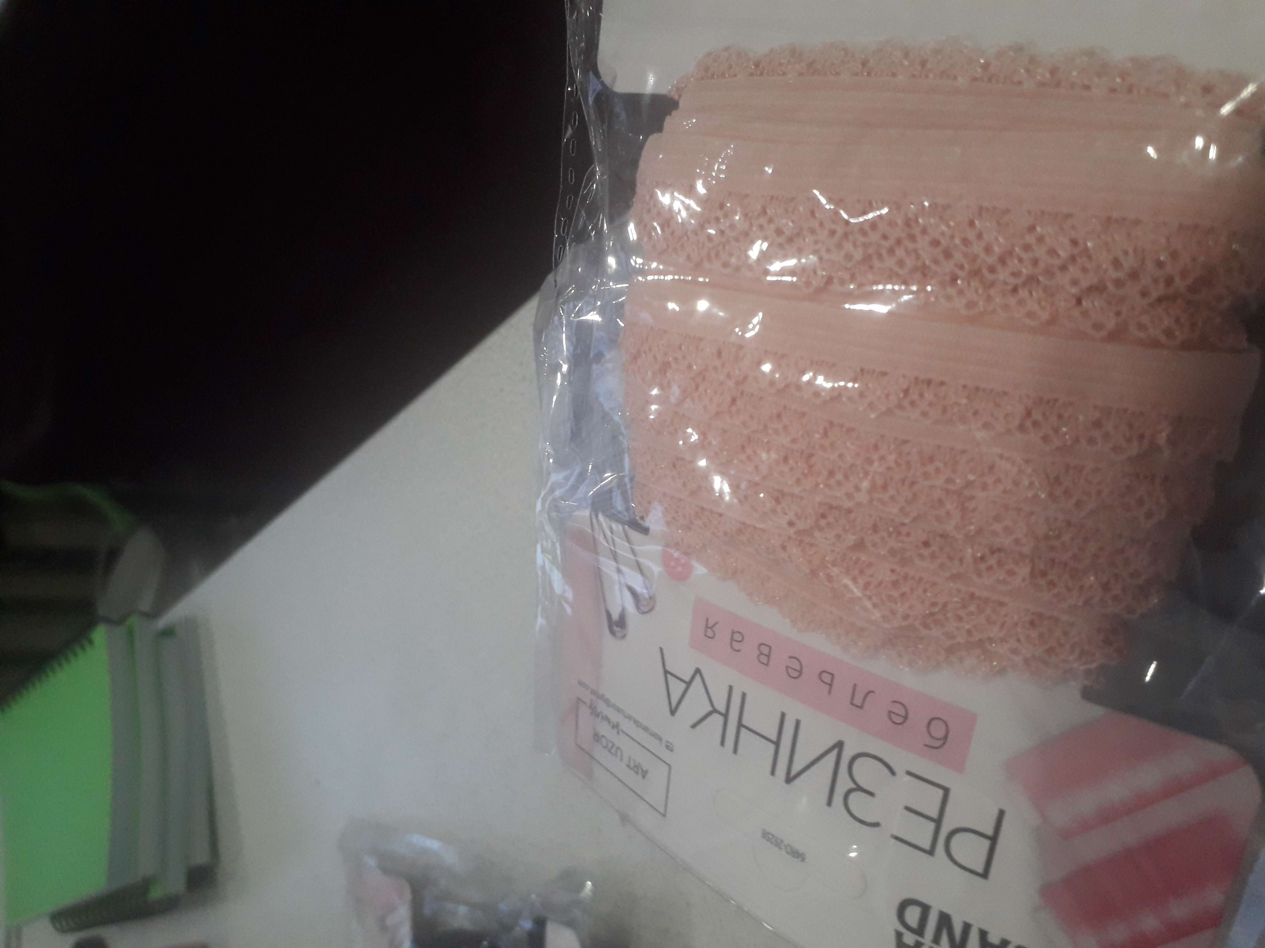 Фотография покупателя товара Резинка ажурная, 11 мм, 10 ± 1 м, цвет розово-персиковый