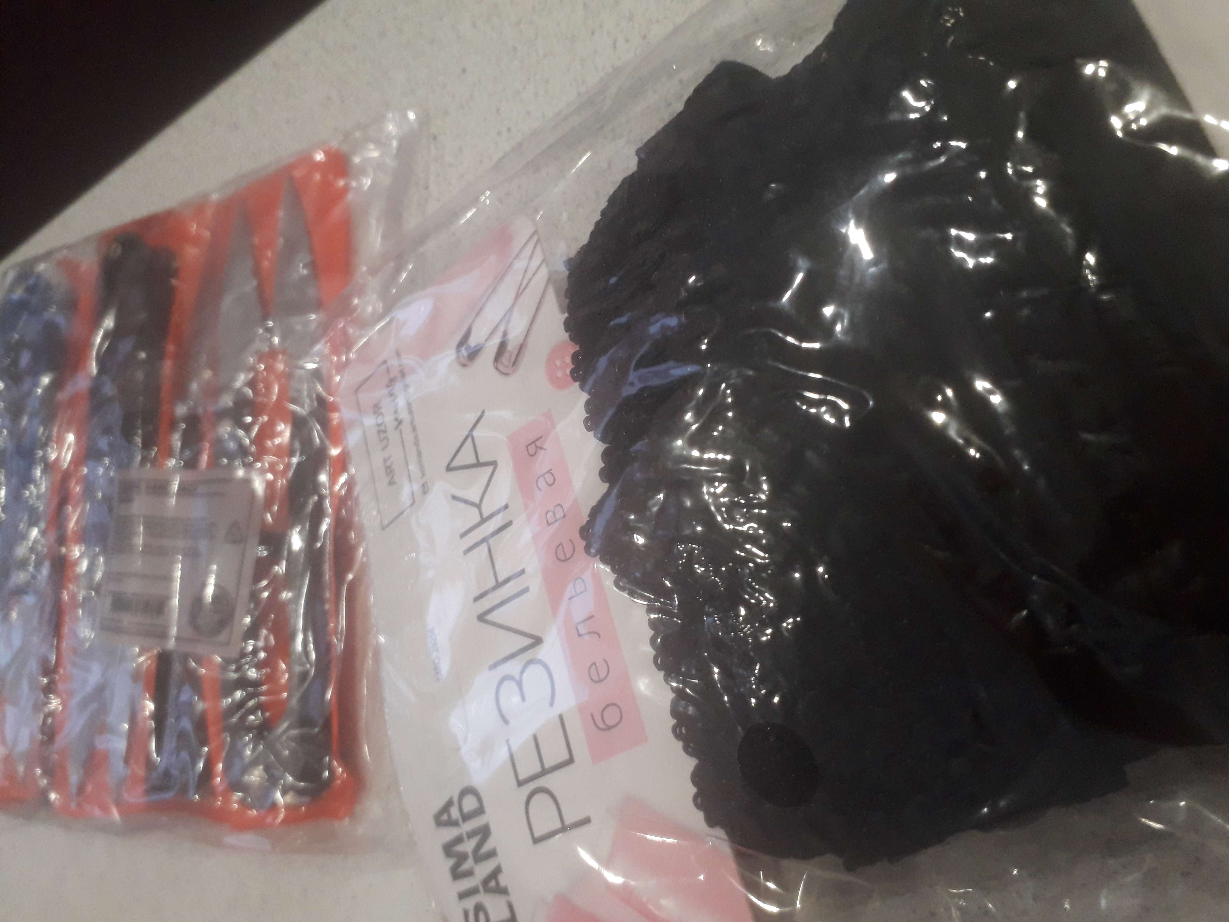 Фотография покупателя товара Резинка ажурная, 14 мм, 10 ± 1 м, цвет чёрный - Фото 2