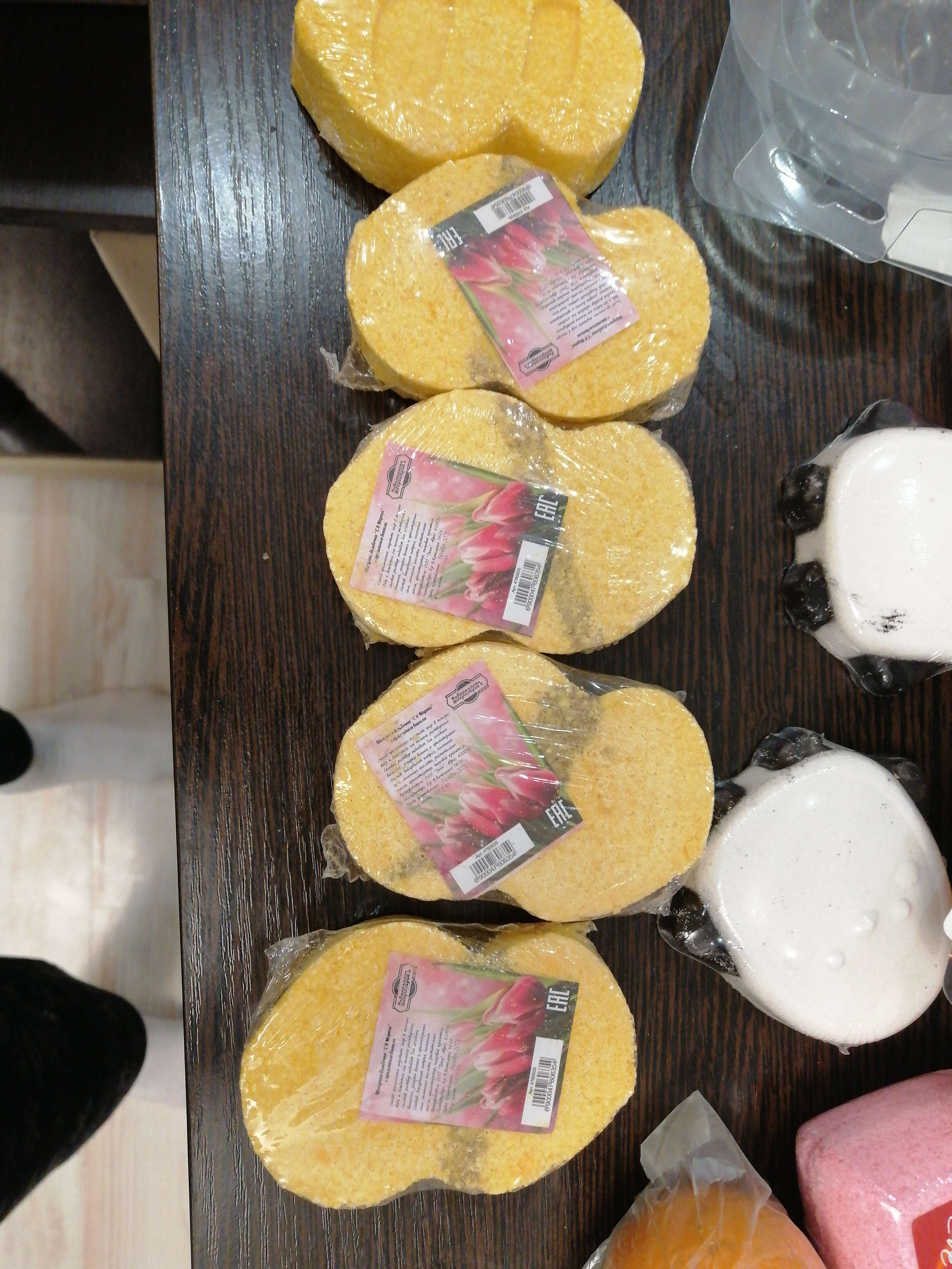 Фотография покупателя товара Бомбочка для ванны "С 8 марта" с ароматом ванили, жёлтая - Фото 1