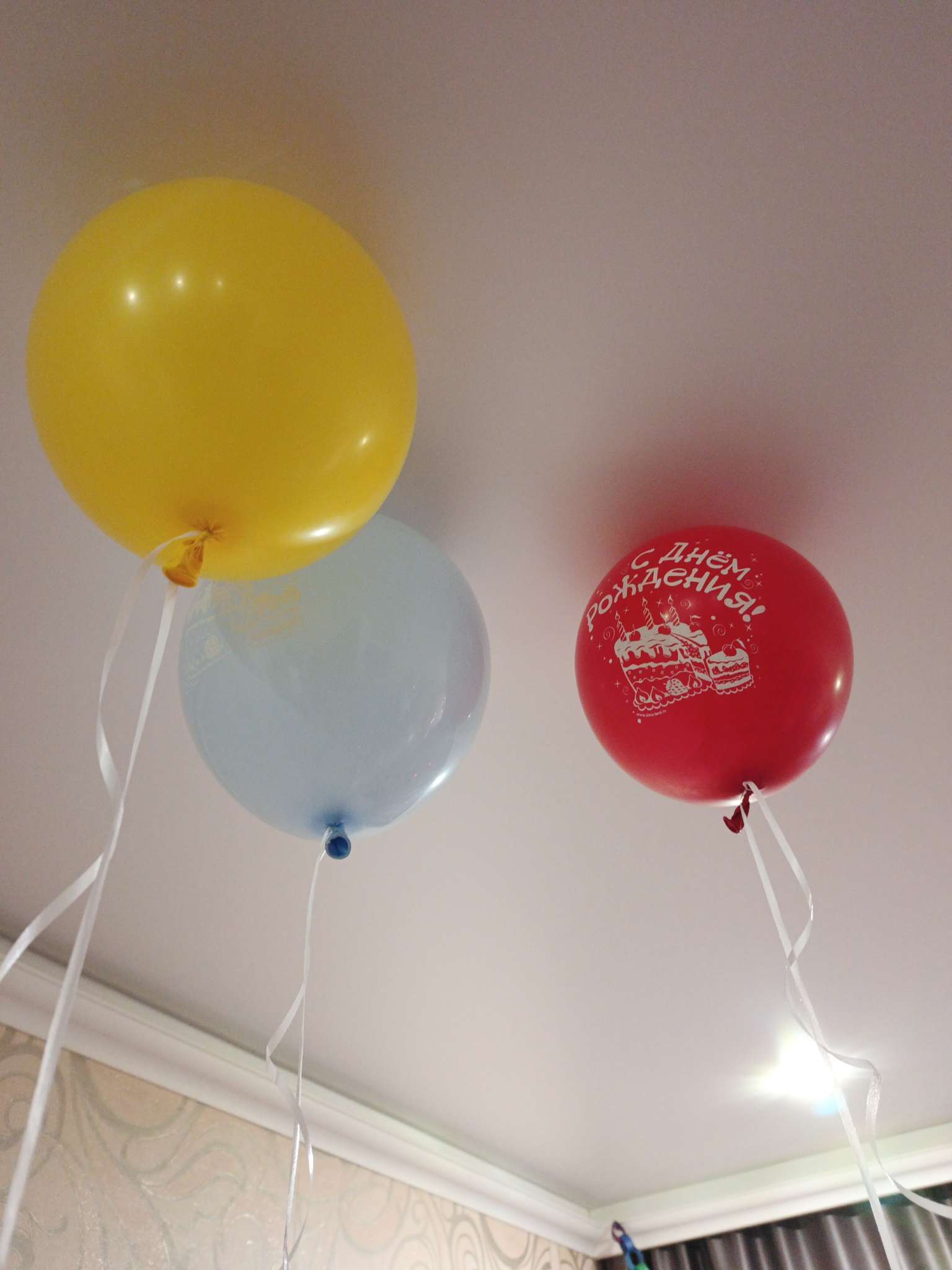 Фотография покупателя товара Воздушные шары латексные 12" «С днём рождения», 100 шт. - Фото 1