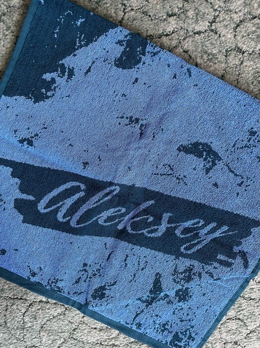 Фотография покупателя товара Полотенце именное махровое Этель "Алексей" синий, 50х90см, 100% хлопок, 420гр/м2 - Фото 3