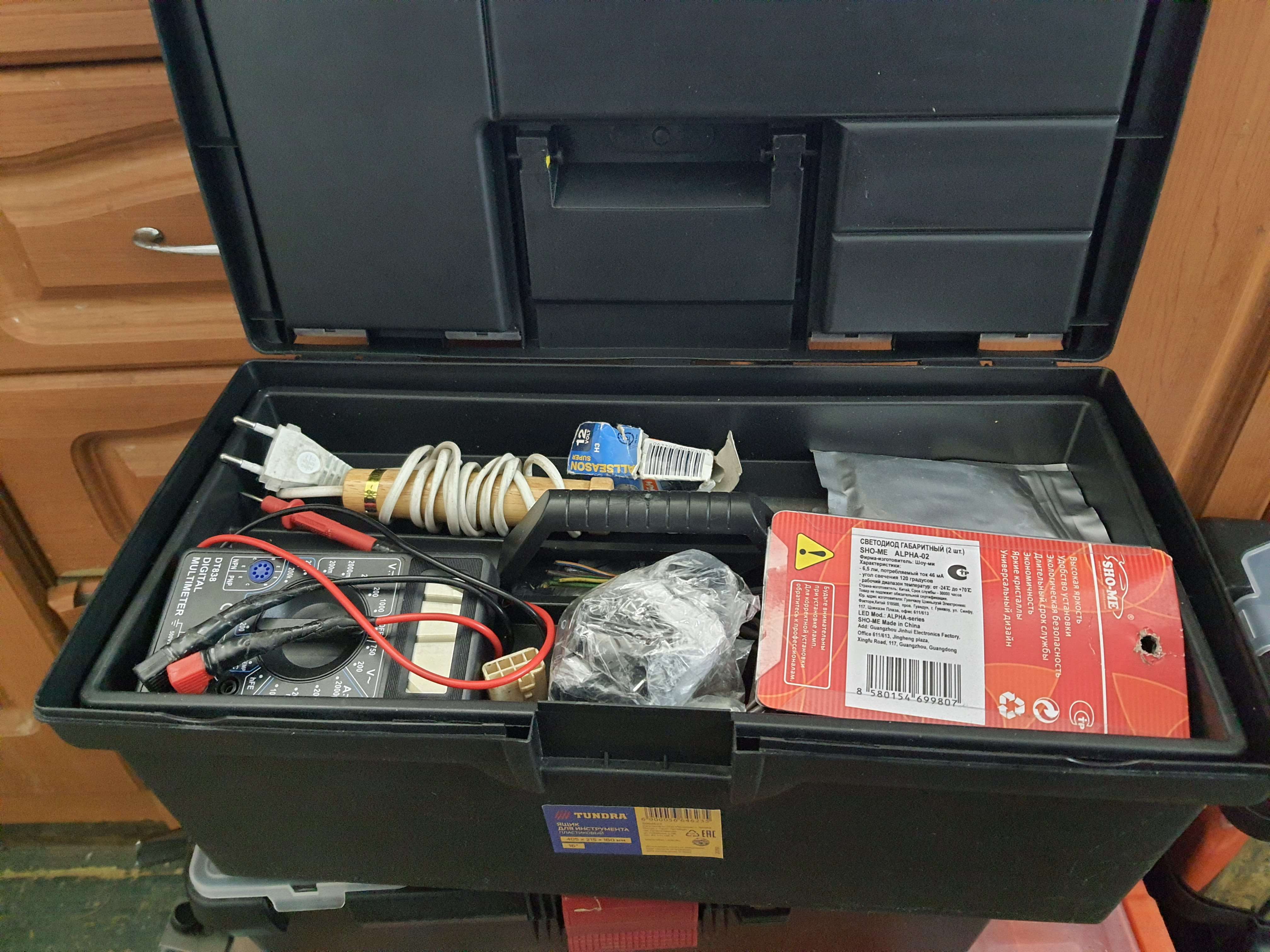 Фотография покупателя товара Ящик для инструмента ТУНДРА, 16", 405 х 215 х 160 мм, пластиковый, органайзер - Фото 1