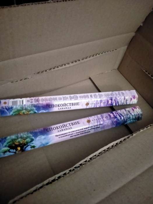 Фотография покупателя товара Благовония «Защита», 20 палочек в упаковке, шестигранник - Фото 10