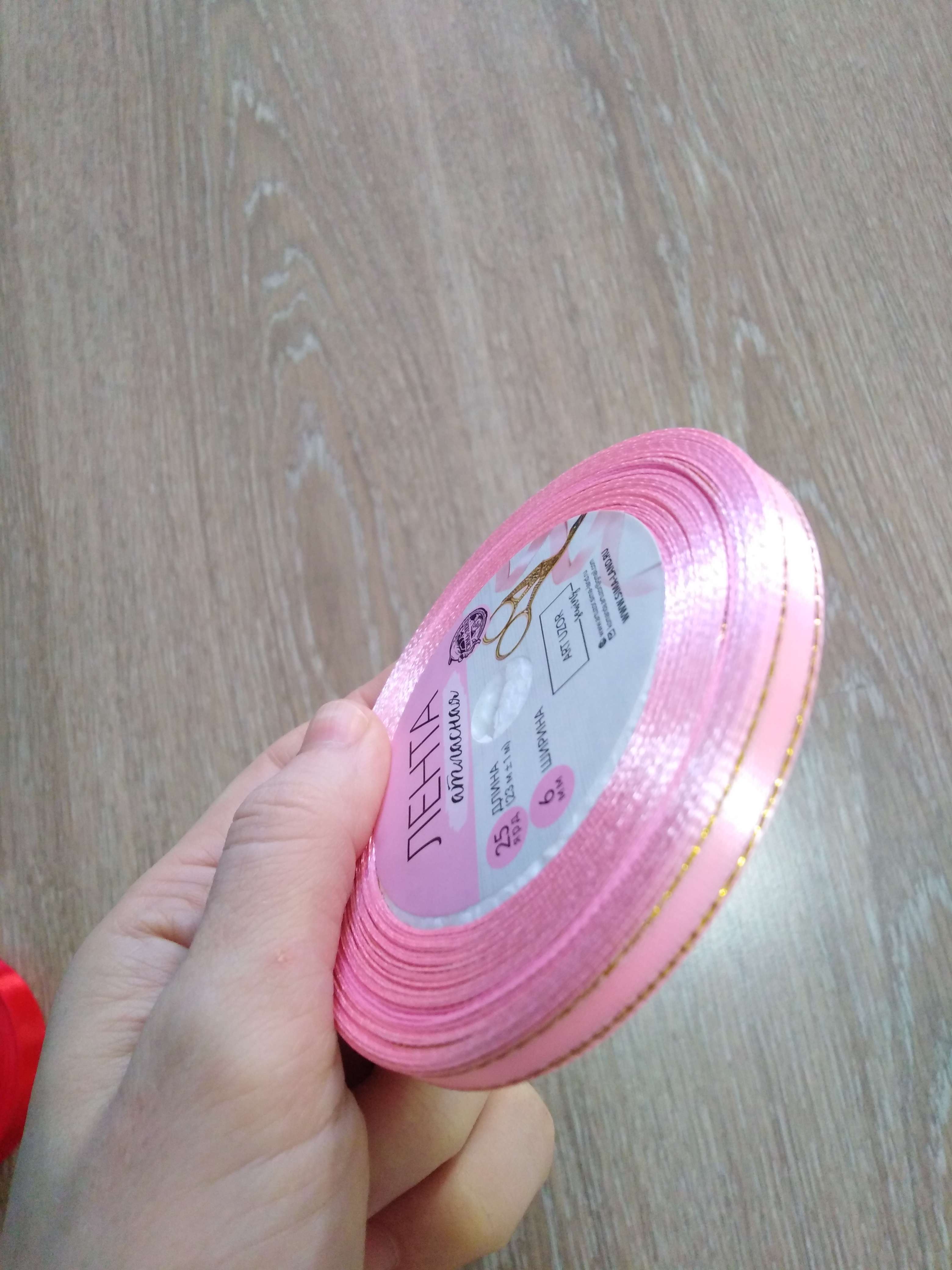 Фотография покупателя товара Лента атласная «Золотые нити», 15 мм × 23 ± 1 м, цвет розовый №004 - Фото 5