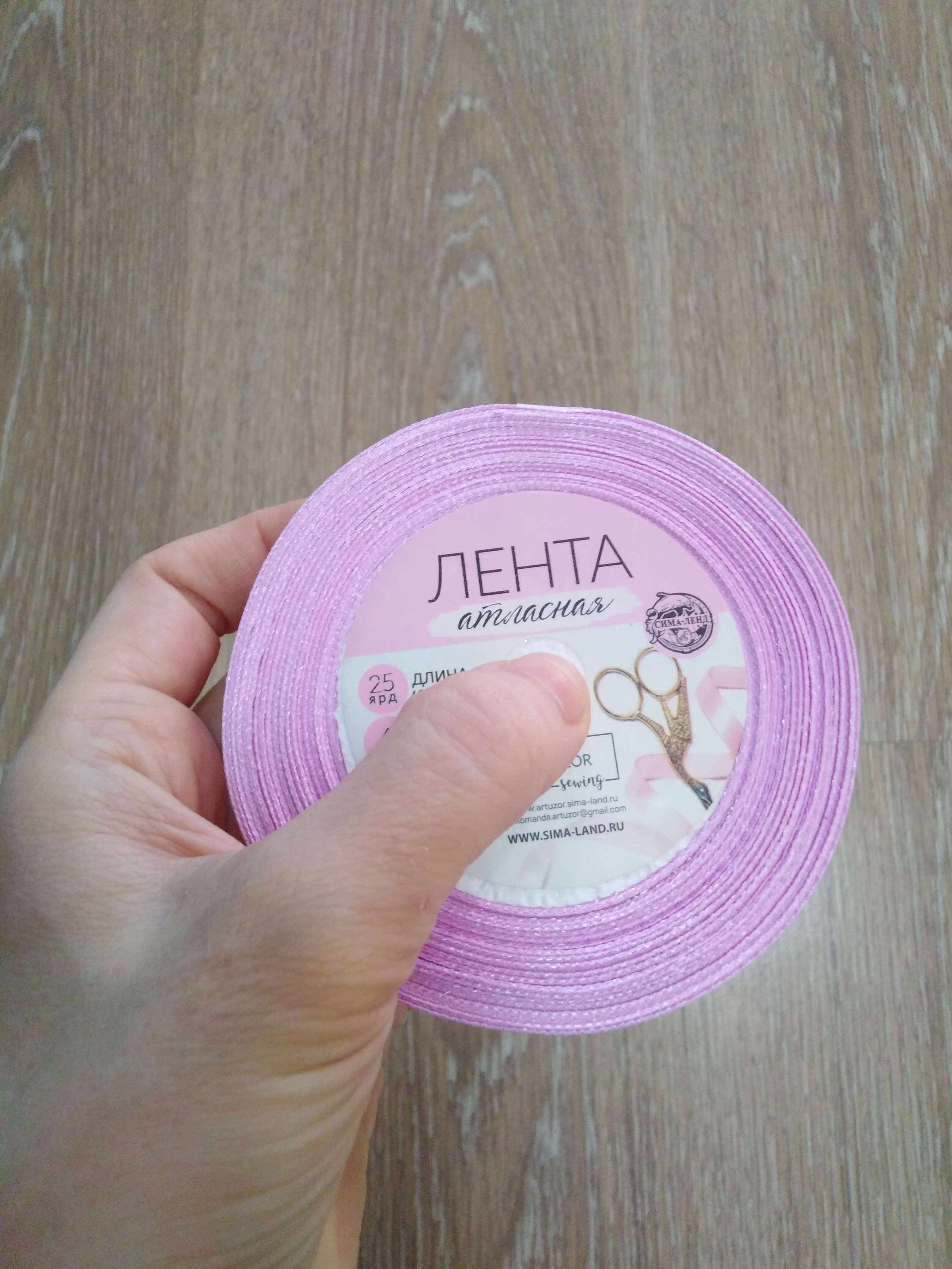 Фотография покупателя товара Лента атласная, 50 мм × 23 ± 1 м, цвет розовый №162 - Фото 1