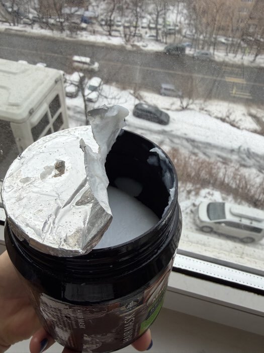 Фотография покупателя товара УЦЕНКА Маска для волос «Масло Ши и кератины» 750 мл - Фото 1