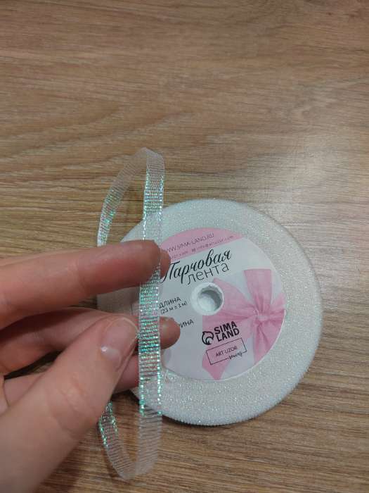 Фотография покупателя товара Лента парчовая, 10 мм, 23±1 м, голографическая - Фото 1