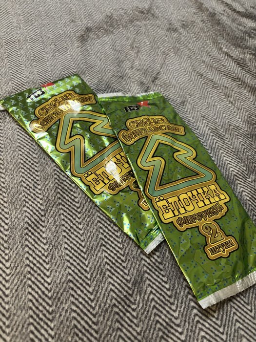 Фотография покупателя товара Бенгальские огни золотые «Звёздочка», 2 шт., 17 см, горение 30 сек. - Фото 3