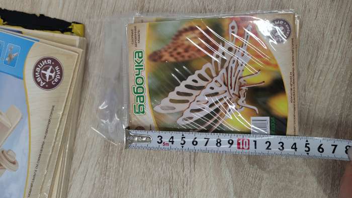 Фотография покупателя товара 3D-модель сборная деревянная Чудо-Дерево «Бабочка» - Фото 2