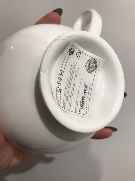 Фотография покупателя товара Чайная пара фарфоровая Magistro «Бланш», 2 предмета: чашка 250 мл, блюдце d=15,5 см, цвет белый - Фото 1