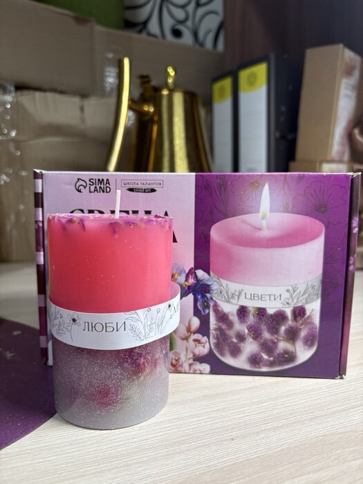 Фотография покупателя товара Свеча своими руками. Создание цветных свечей с цветочным декором «Летнее настроение», набор для творчества - Фото 5