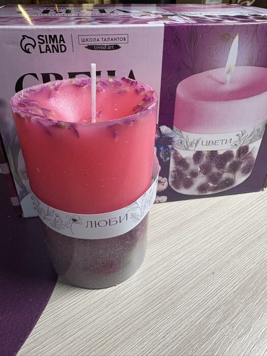 Фотография покупателя товара Свеча своими руками. Создание цветных свечей с цветочным декором «Летнее настроение», набор для творчества - Фото 7