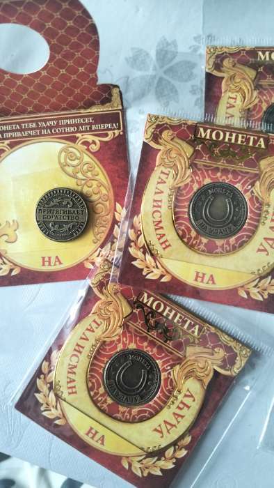 Фотография покупателя товара Монета сувенир «Талисман на удачу - притягивает богатство», d=2 см - Фото 1