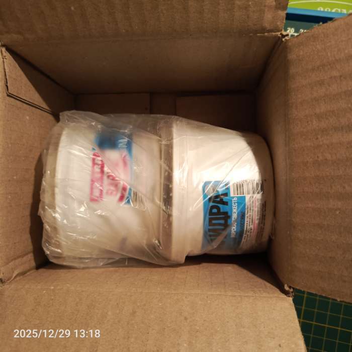 Фотография покупателя товара Чистящая паста «СКАЙДРА» для чистки посуды, раковин, ванн, морская свежесть, универсальное, 500 г - Фото 2