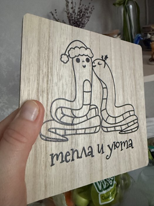 Фотография покупателя товара Набор кухонный Тепла и уюта: подставка 15×15 см, прихватка 17×17 см - Фото 5