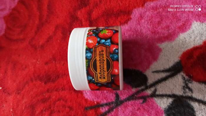 Фотография покупателя товара Скраб для тела сахарный "Омолаживающий. Сочные ягоды", 250 мл - Фото 2