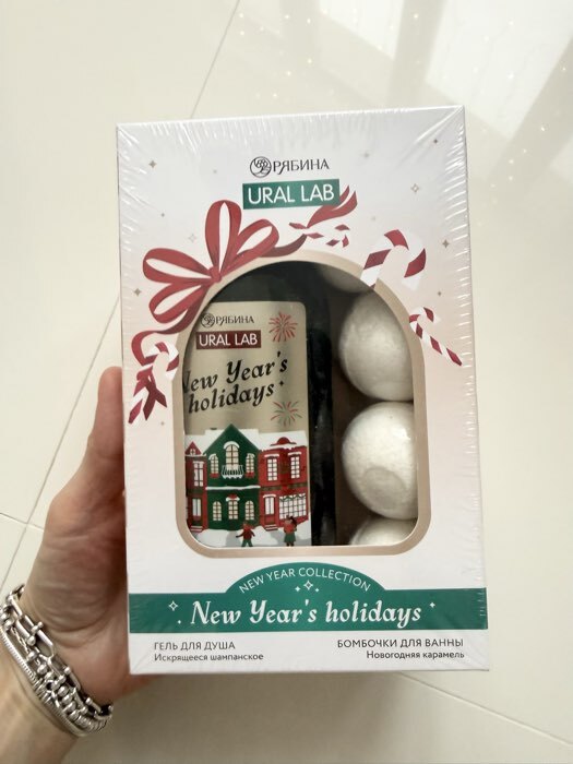 Фотография покупателя товара Новогодний подарочный набор косметики Magical warm winter: гель для душа, 300 мл и бомбочки для ванны, 4×40 г, URAL LAB - Фото 1