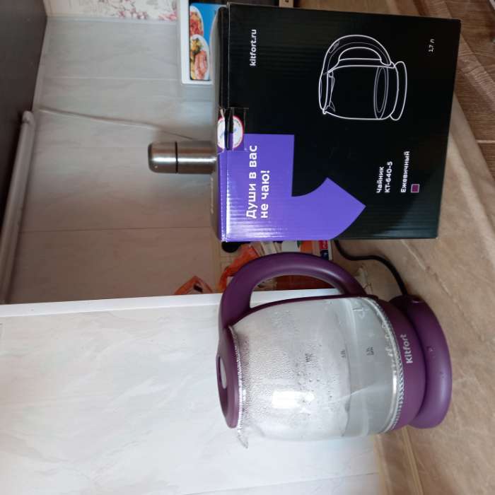 Фотография покупателя товара Чайник электрический Kitfort KT-640-5, стекло, 1.7 л, 2200 Вт, подсветка, фиолетовый - Фото 14