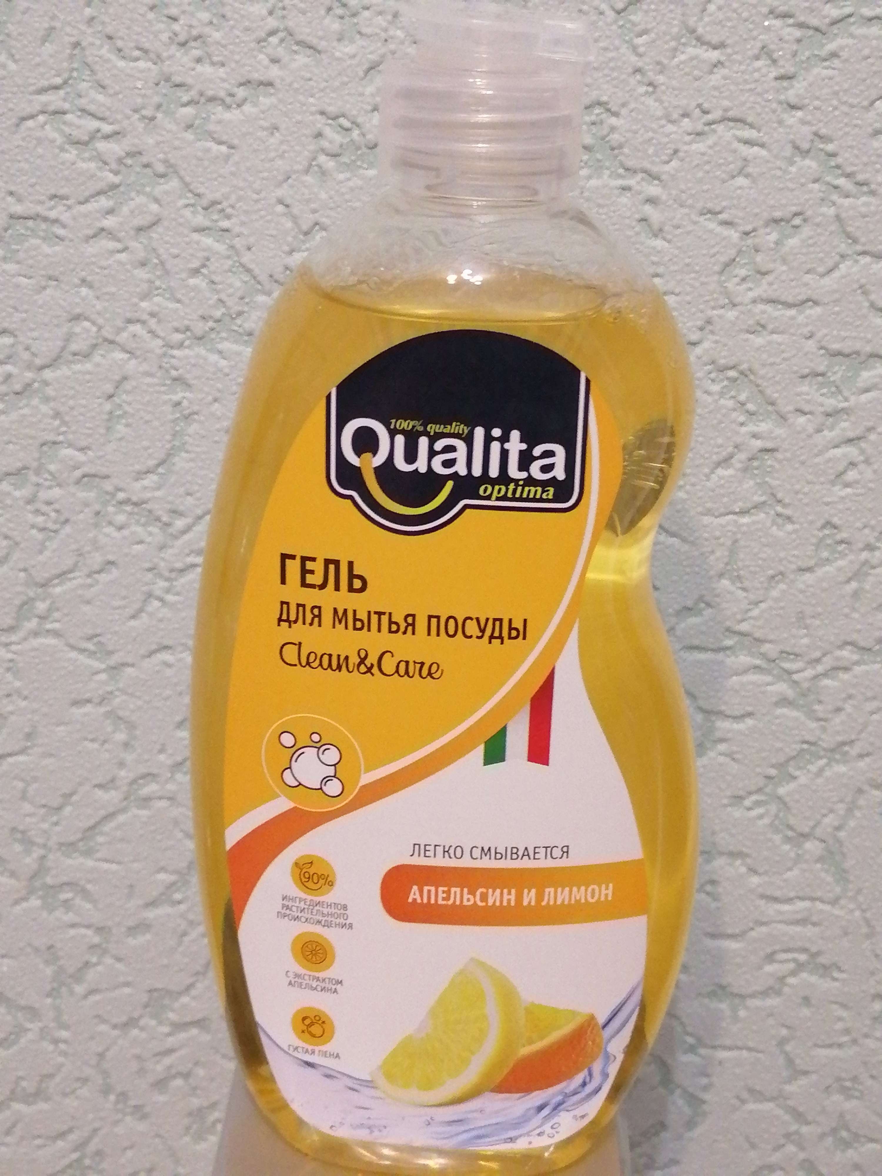 Фотография покупателя товара Средство для мытья посуды Qualita Lemon & Orange, 500 мл - Фото 1
