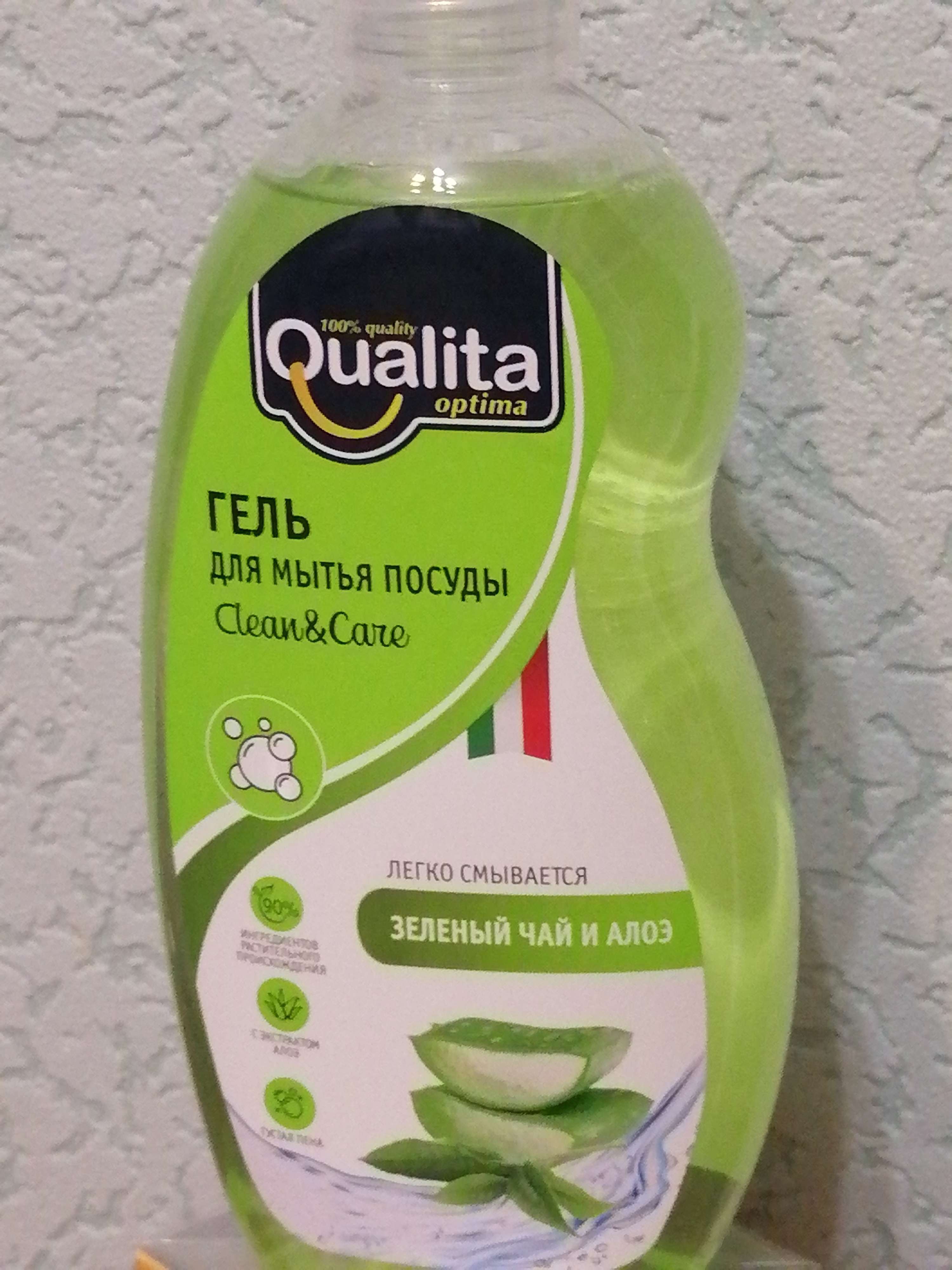 Фотография покупателя товара Средство для мытья посуды Qualita Creen tea & Aloe, 500 мл - Фото 1